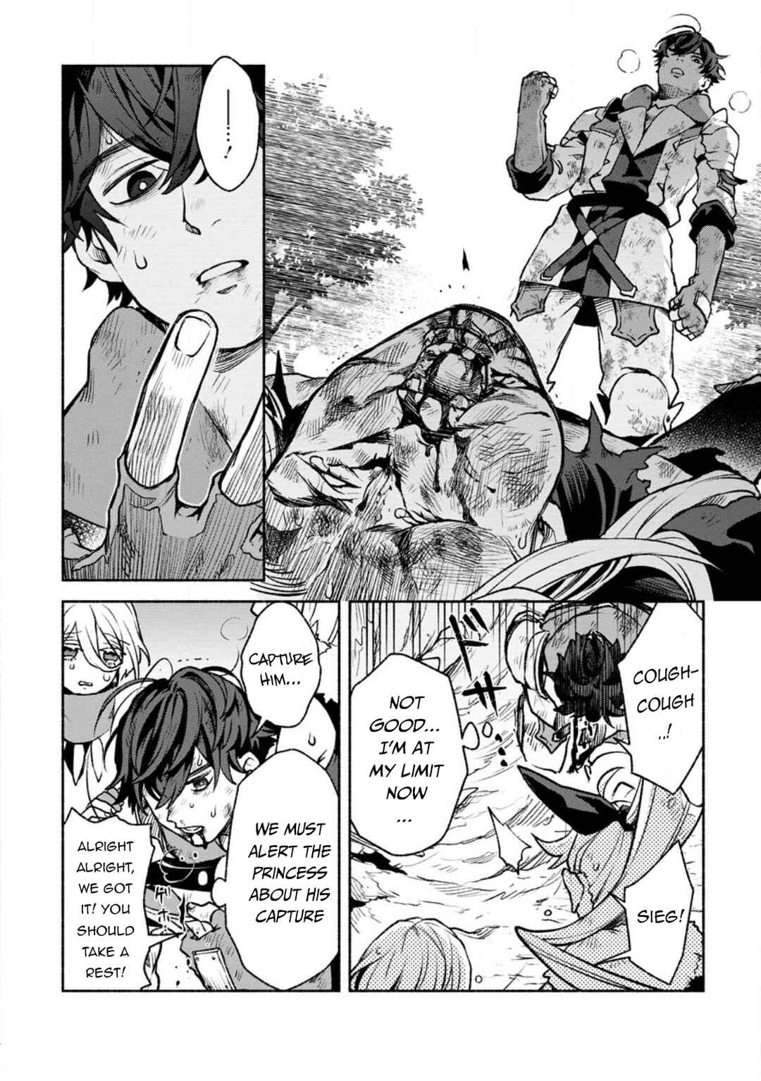 Sono Monban, Saikyou ni Tsuki: Tsuihou Sareta Bougyoryoku 9999 no Senshi, Outo no Monban to shite Musou Suru Chapter 21 - Page 17