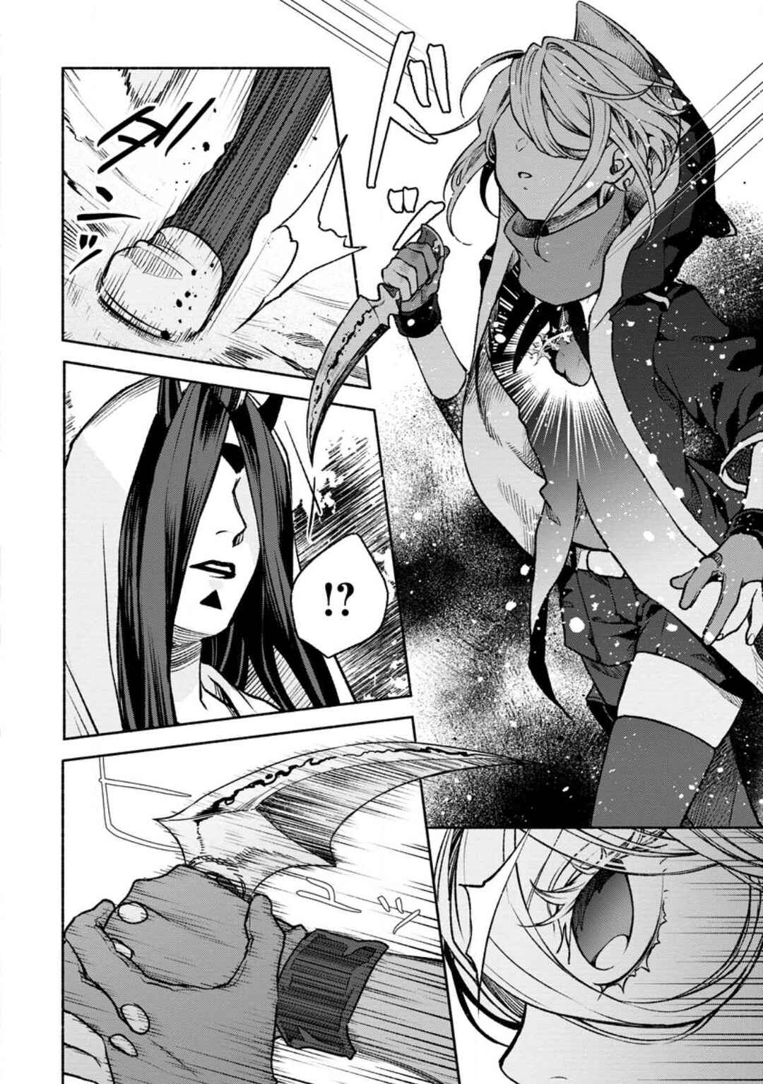 Sono Monban, Saikyou ni Tsuki: Tsuihou Sareta Bougyoryoku 9999 no Senshi, Outo no Monban to shite Musou Suru Chapter 21 - Page 3