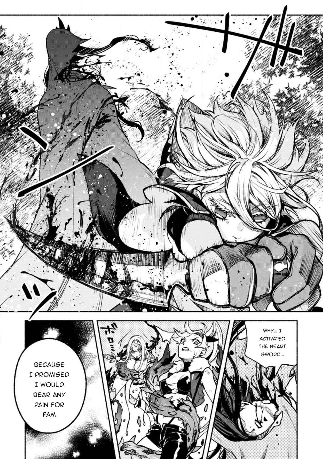 Sono Monban, Saikyou ni Tsuki: Tsuihou Sareta Bougyoryoku 9999 no Senshi, Outo no Monban to shite Musou Suru Chapter 21 - Page 4