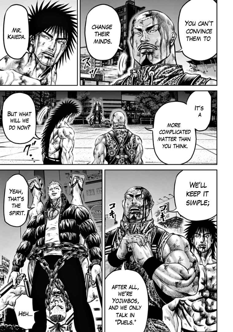 Tokyo Duel Chapter 84 - Page 11