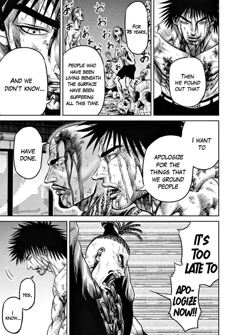 Tokyo Duel Chapter 84 - Page 3