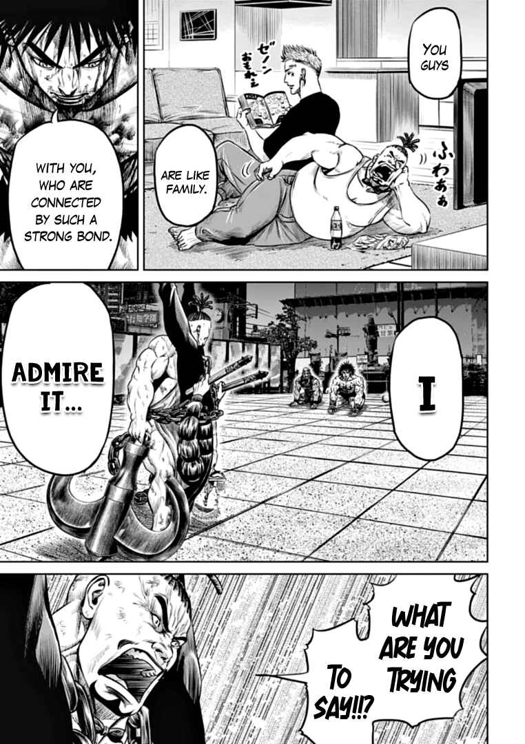 Tokyo Duel Chapter 84 - Page 5