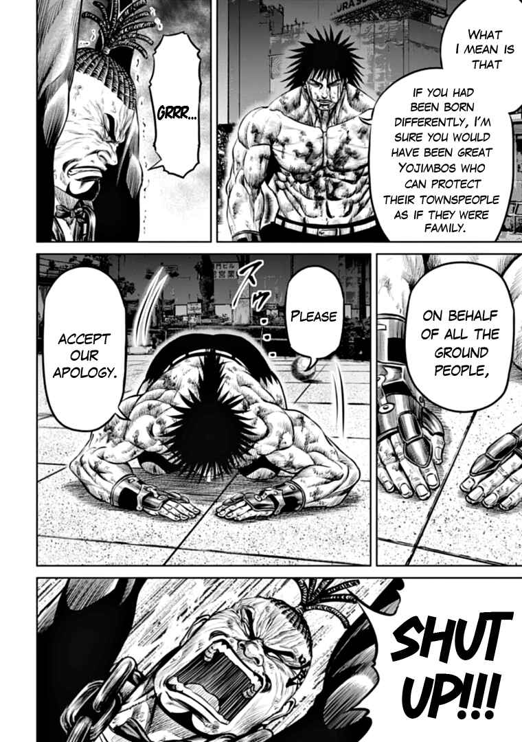 Tokyo Duel Chapter 84 - Page 6