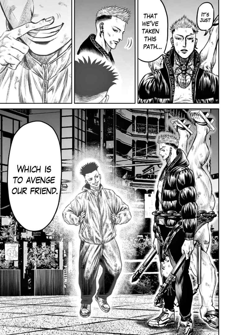 Tokyo Duel Chapter 84 - Page 9