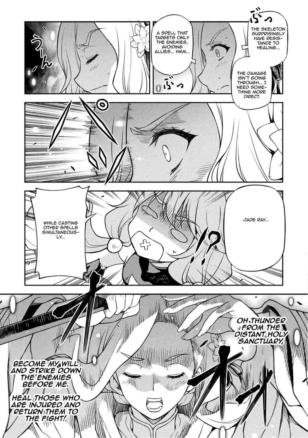 Drawing - Saikyou Mangaka wa Oekaki Skill de Isekai Musou Suru! Chapter 123 - Page 10
