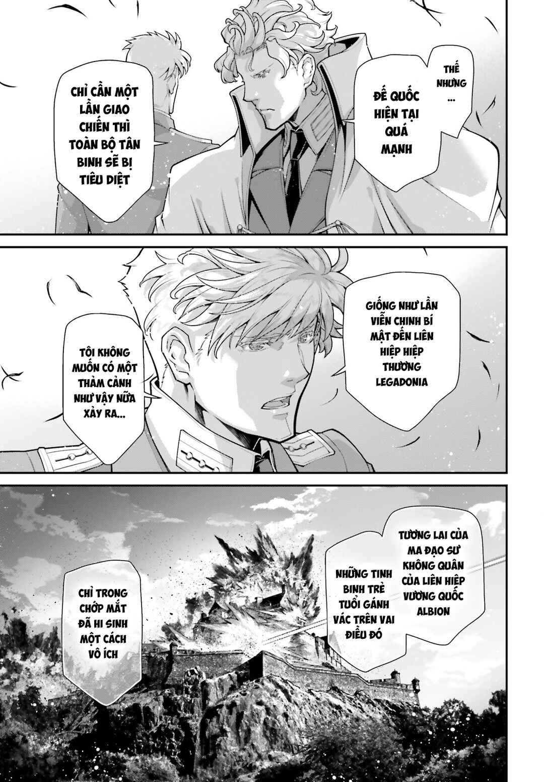 Youjo Senki Chapter 82 - Page 13