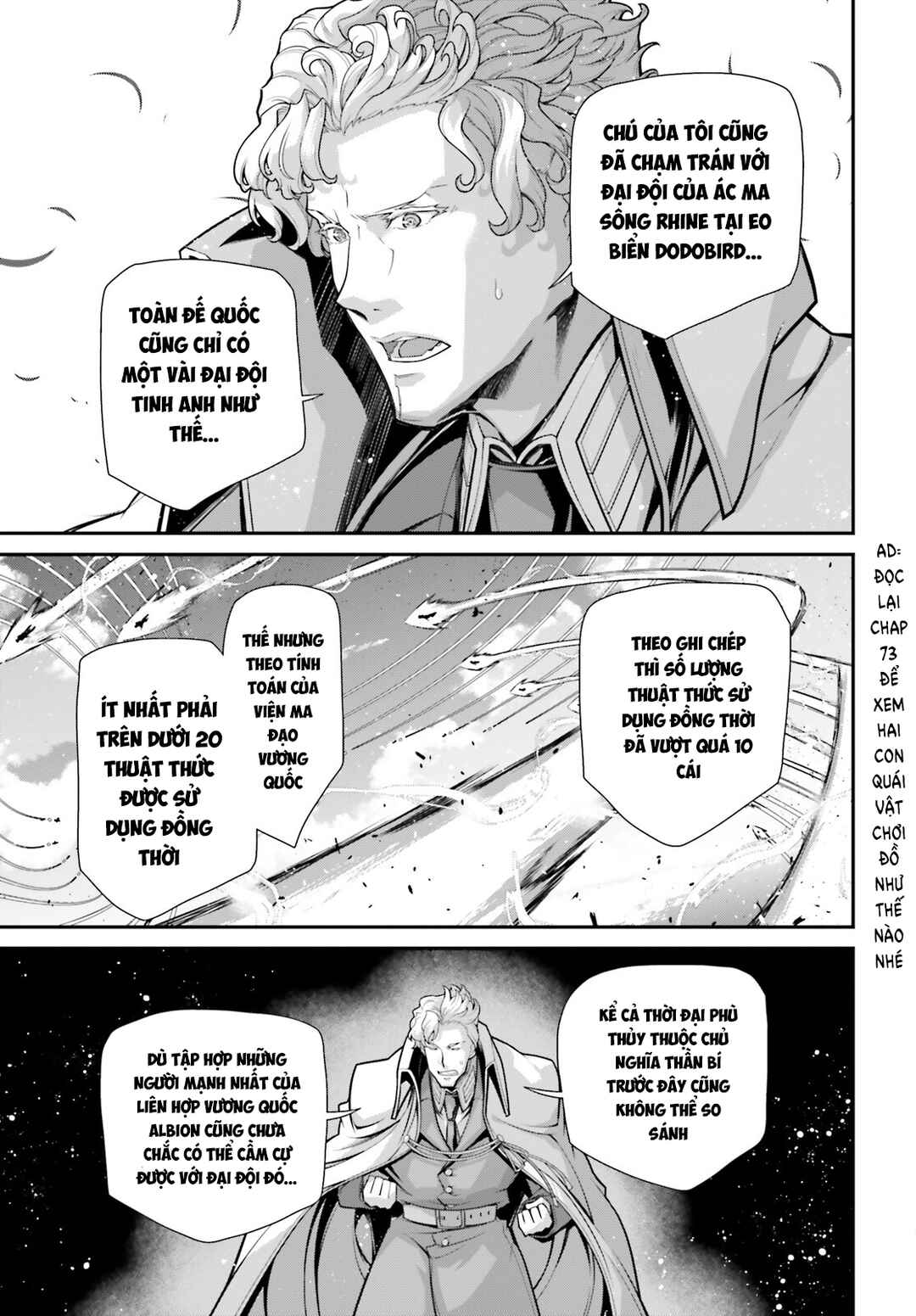 Youjo Senki Chapter 82 - Page 15
