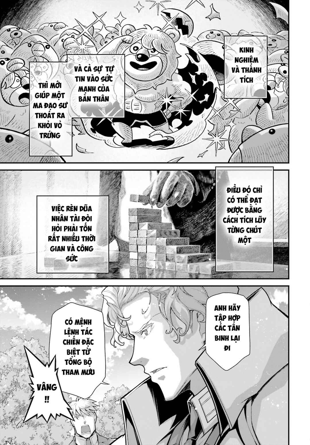 Youjo Senki Chapter 82 - Page 17