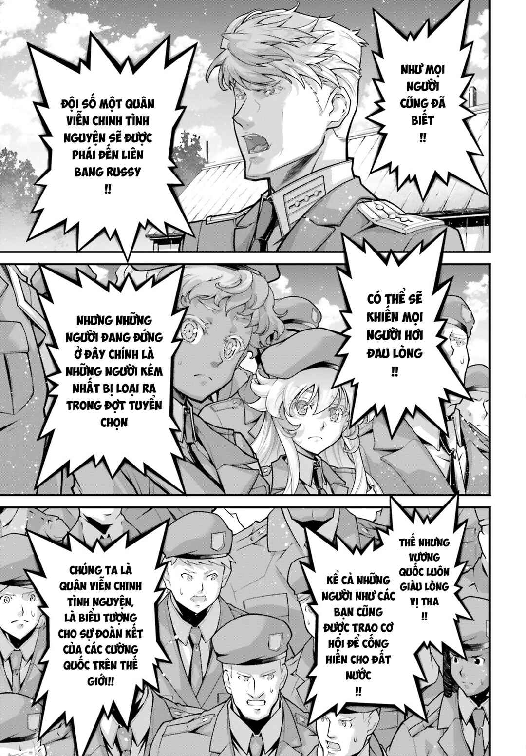 Youjo Senki Chapter 82 - Page 19