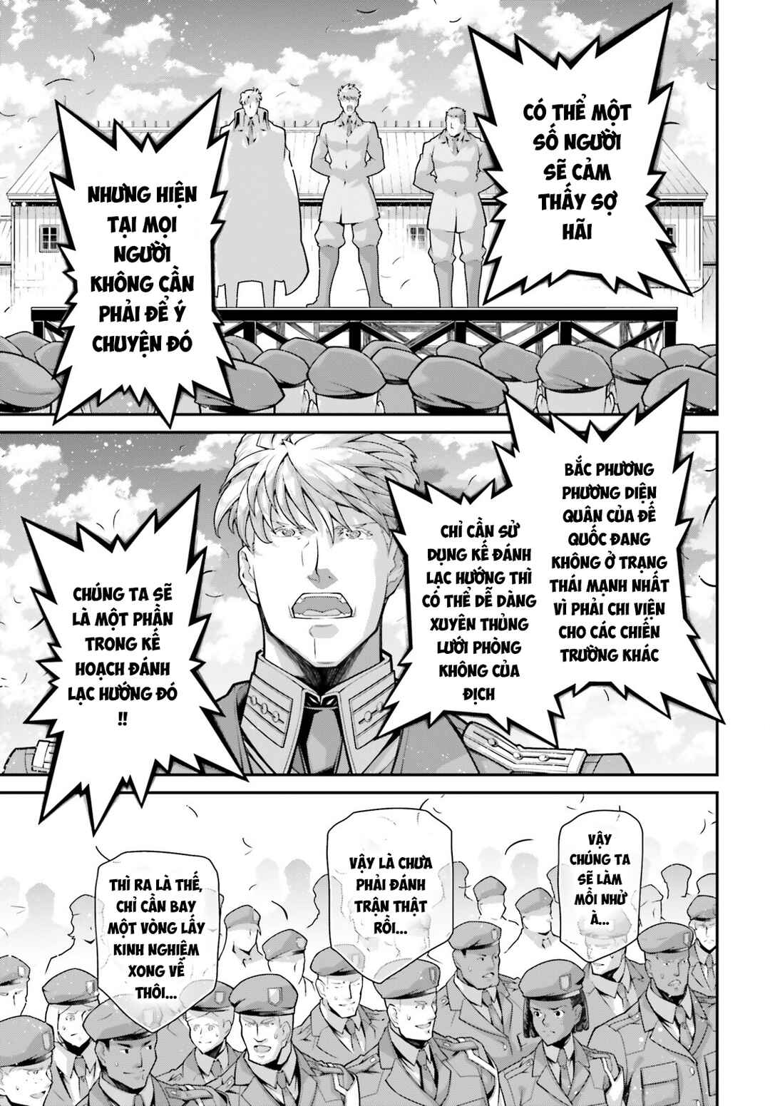 Youjo Senki Chapter 82 - Page 21