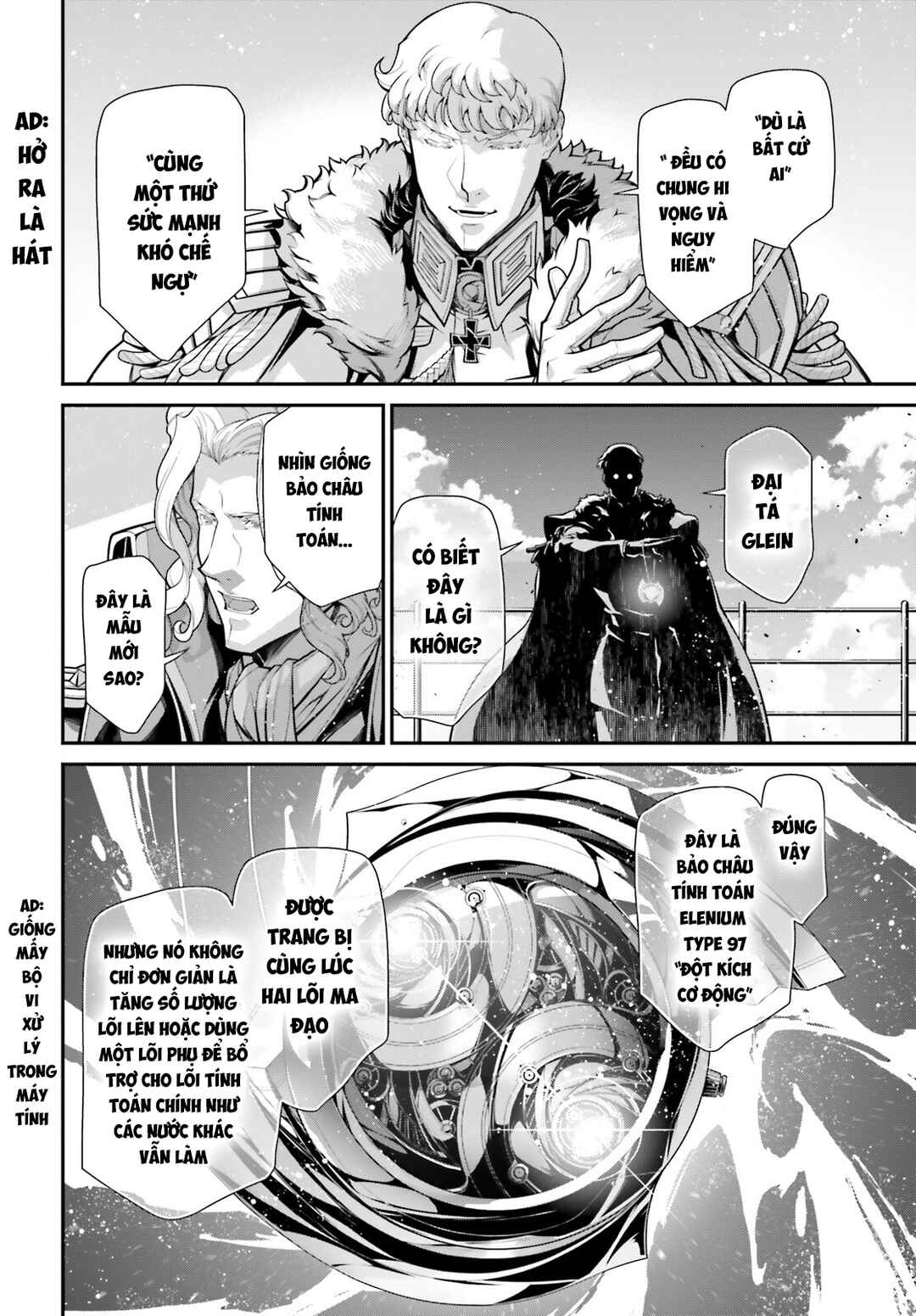 Youjo Senki Chapter 82 - Page 34