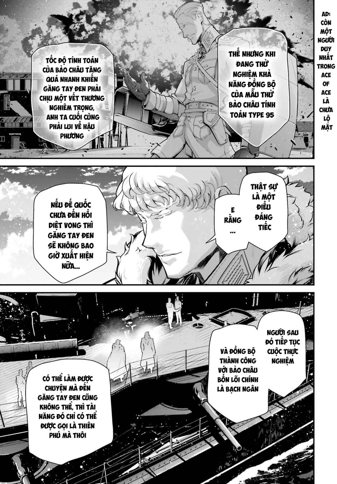Youjo Senki Chapter 82 - Page 37