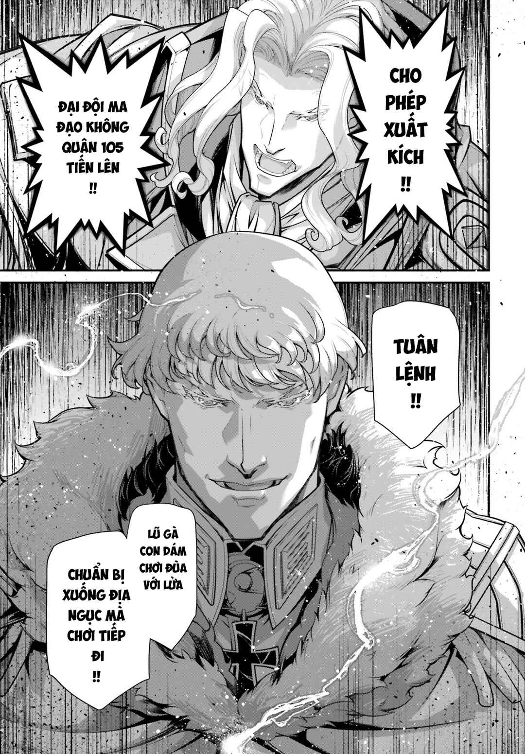 Youjo Senki Chapter 82 - Page 41