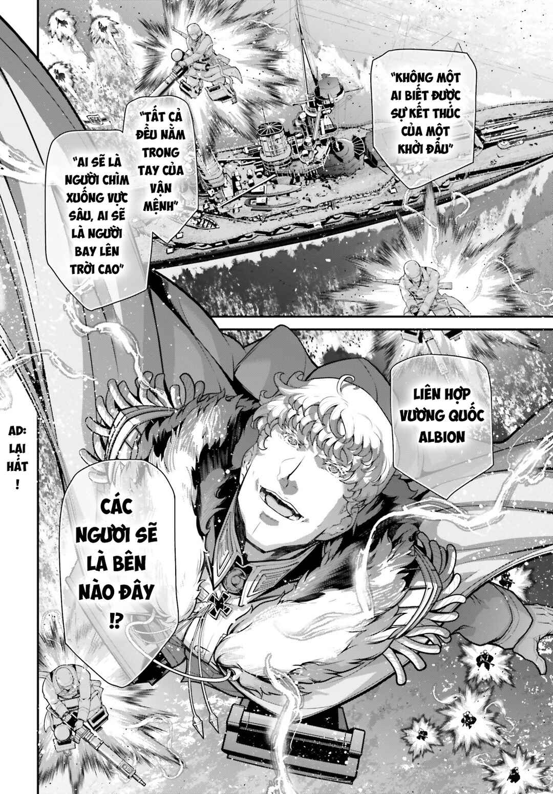 Youjo Senki Chapter 82 - Page 42
