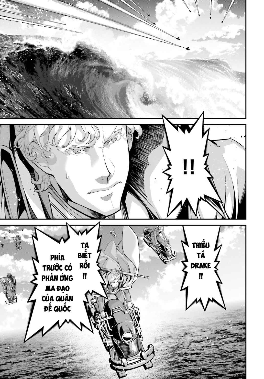 Youjo Senki Chapter 82 - Page 43