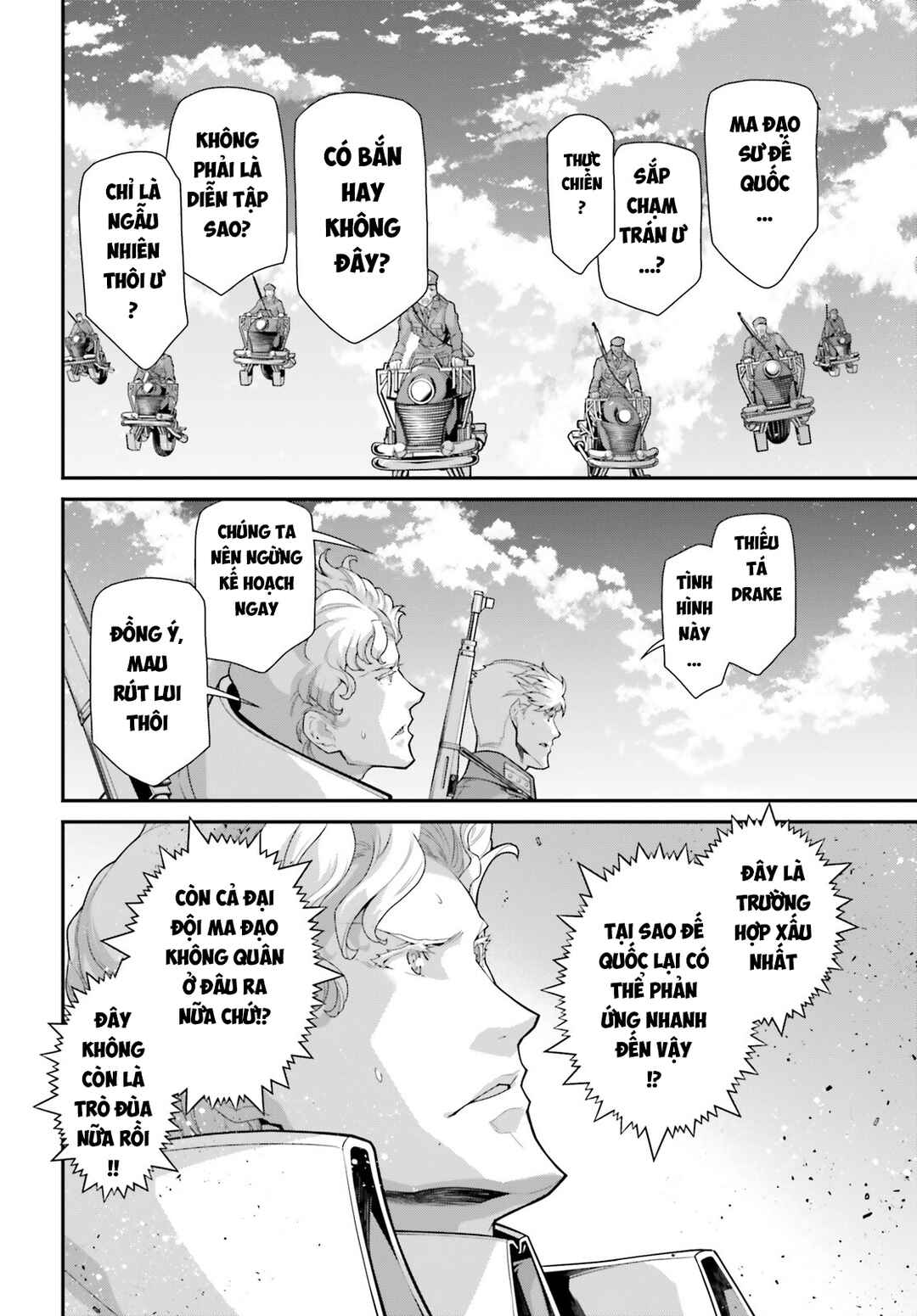 Youjo Senki Chapter 82 - Page 44