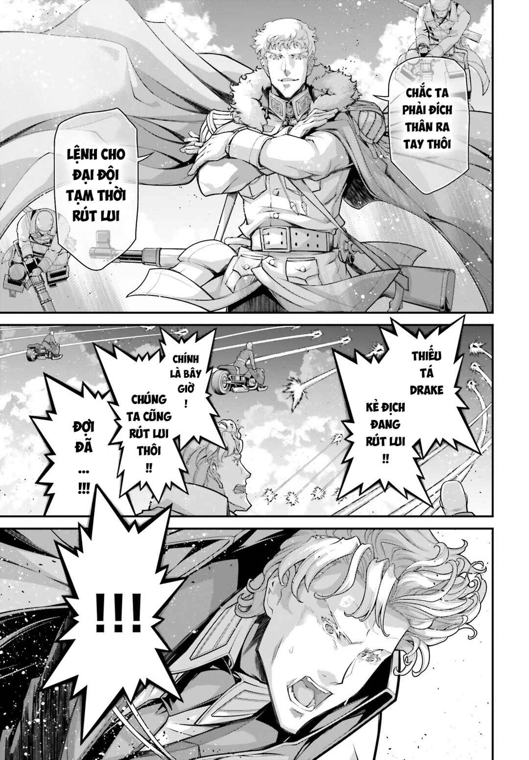 Youjo Senki Chapter 82 - Page 58