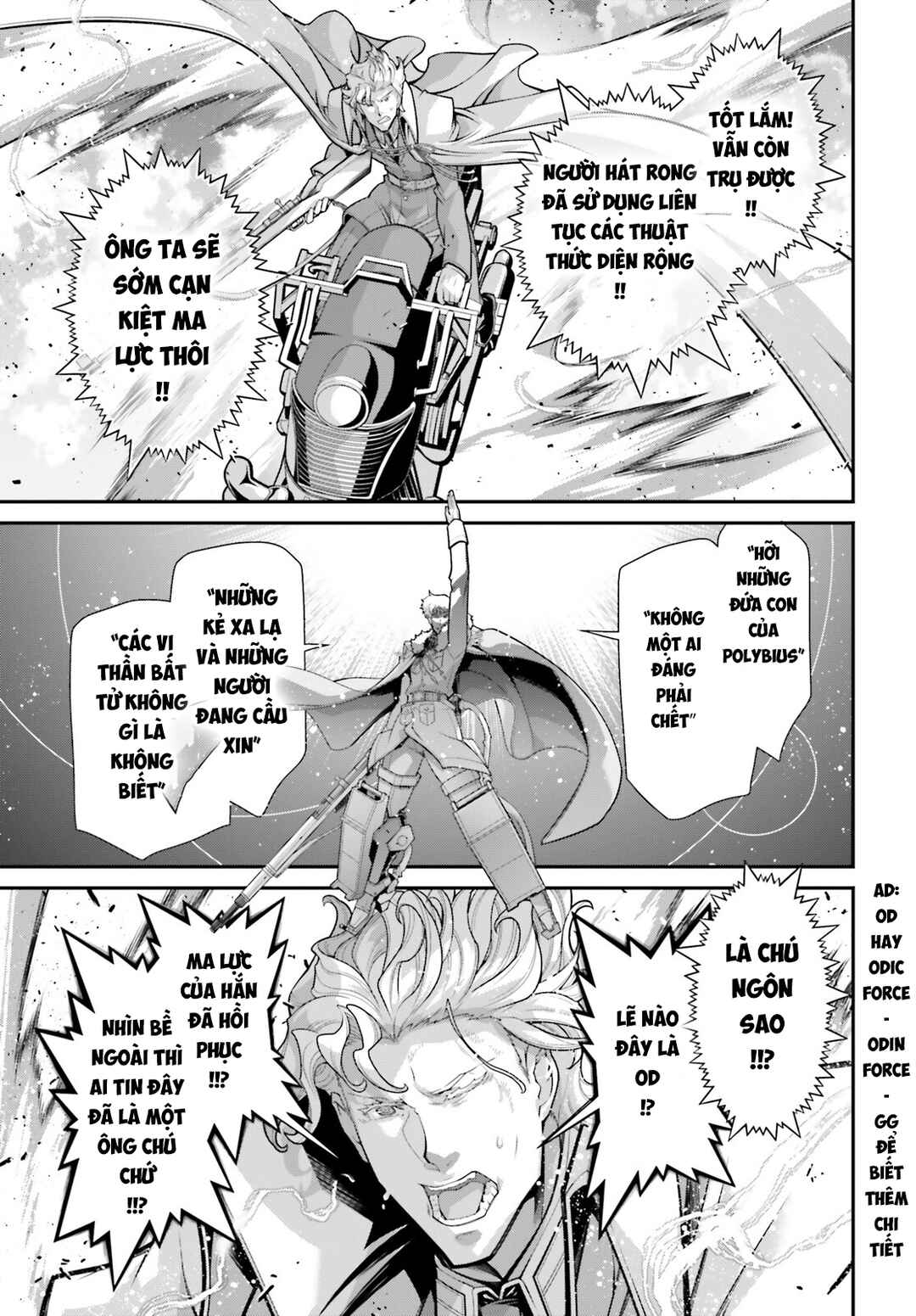 Youjo Senki Chapter 82 - Page 66