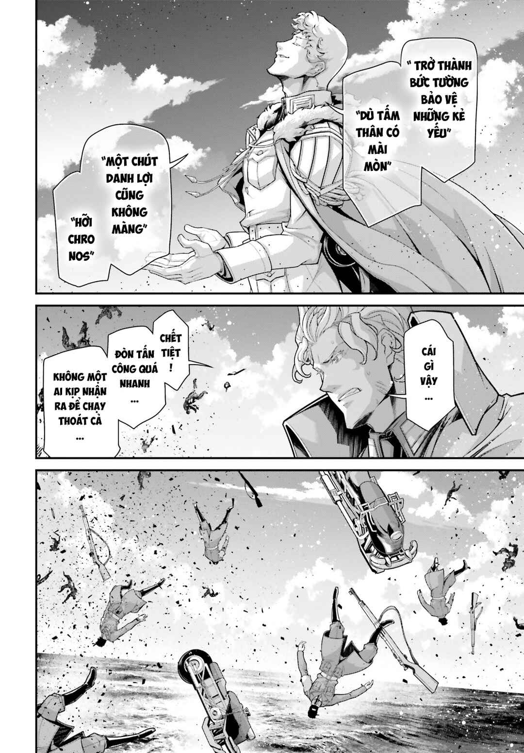 Youjo Senki Chapter 82 - Page 74