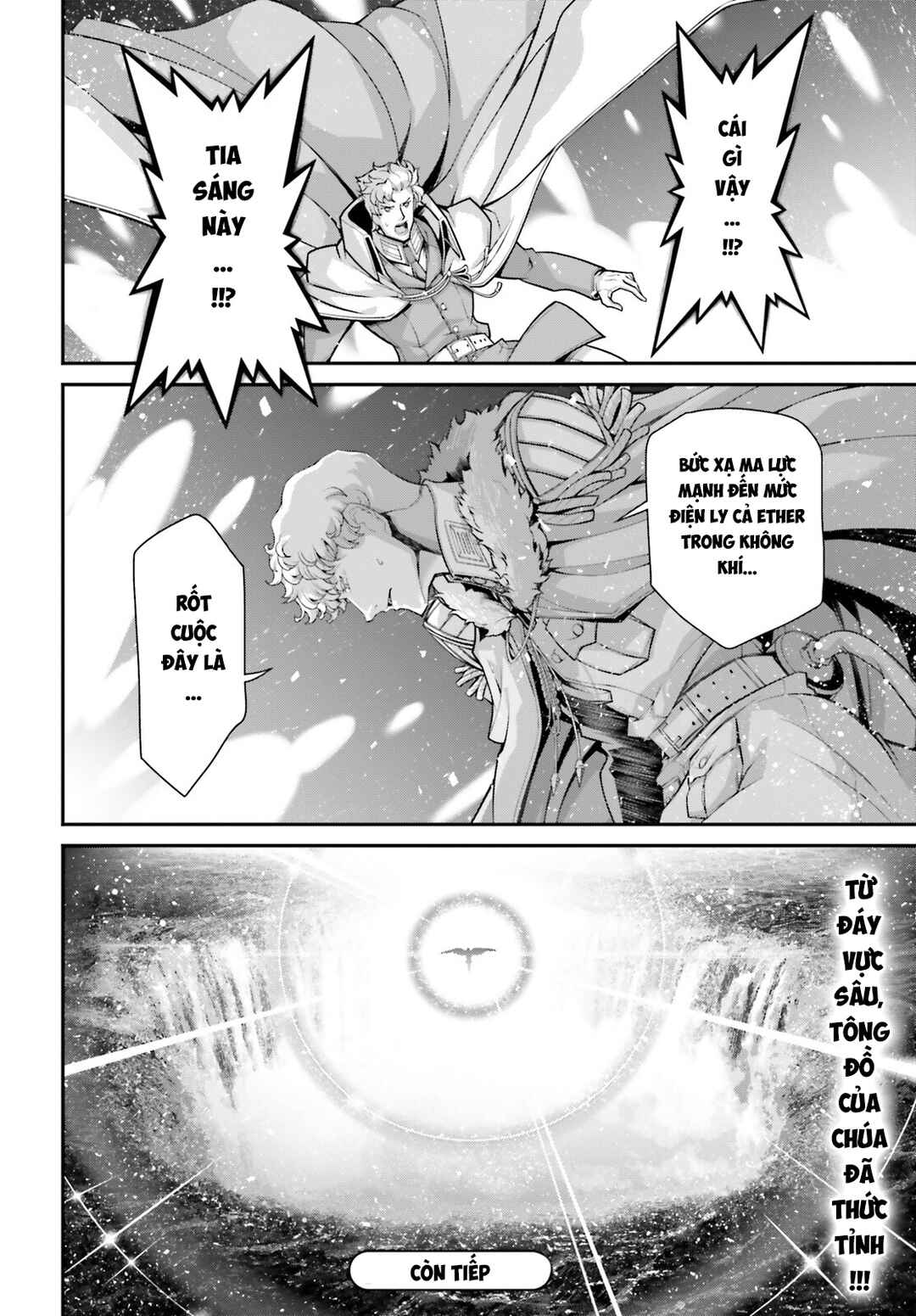 Youjo Senki Chapter 82 - Page 79
