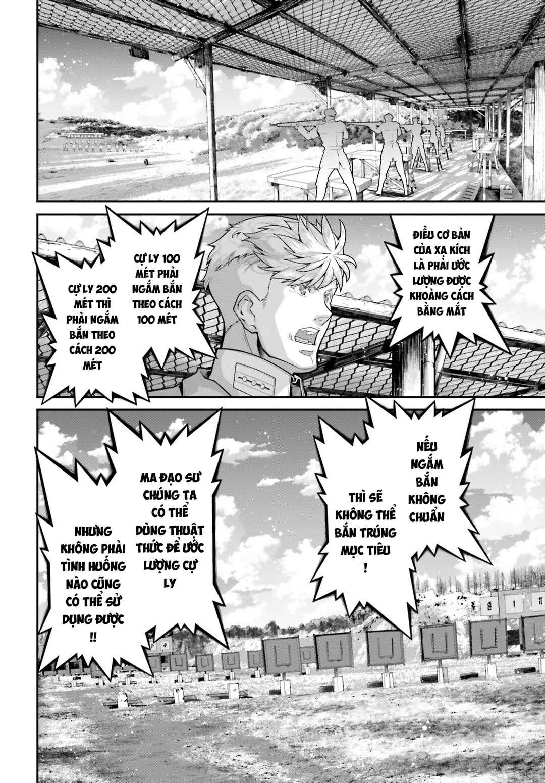 Youjo Senki Chapter 82 - Page 8
