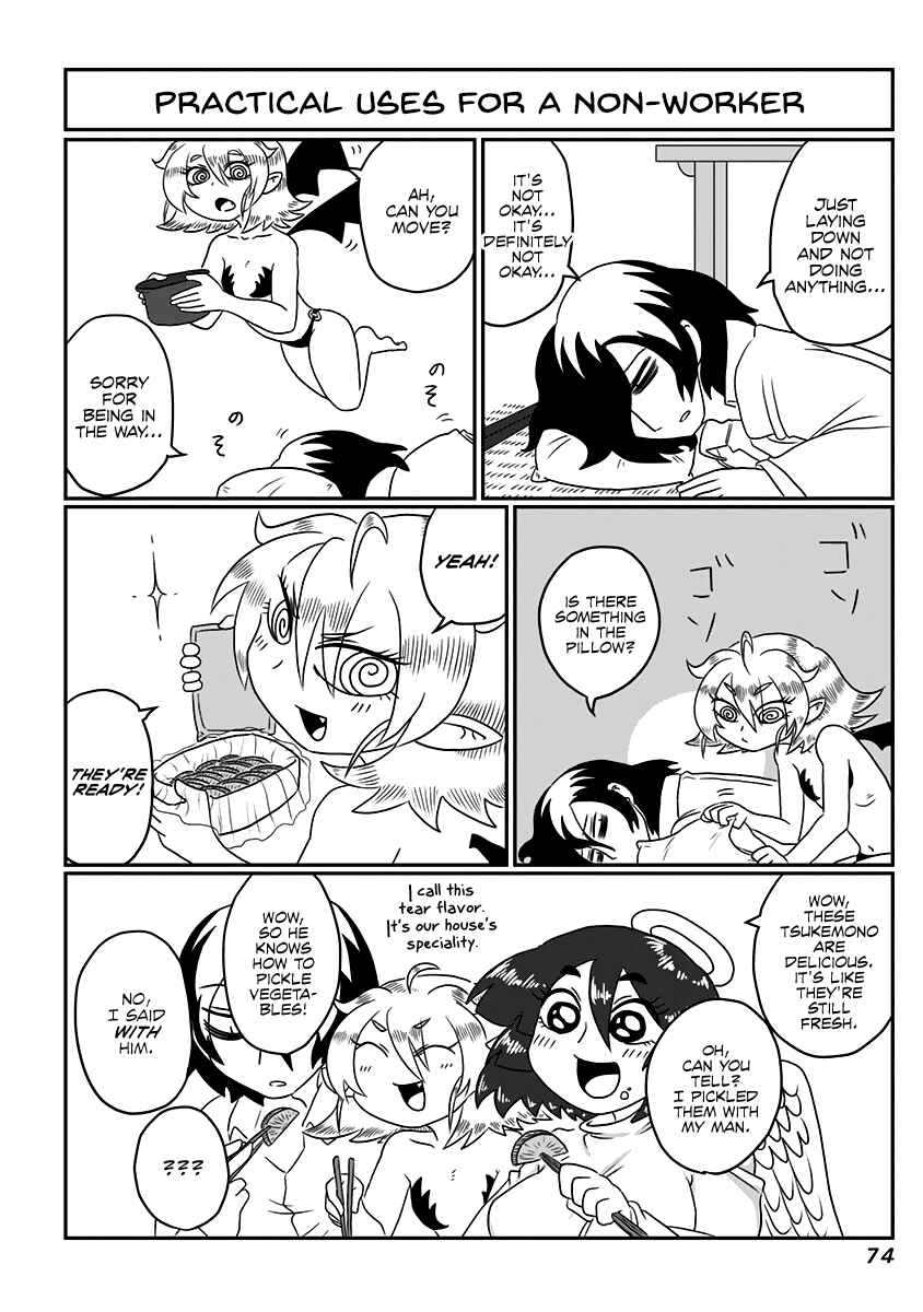 Yuuutsu-kun to Succubus-san Chapter 14.5 - Page 1