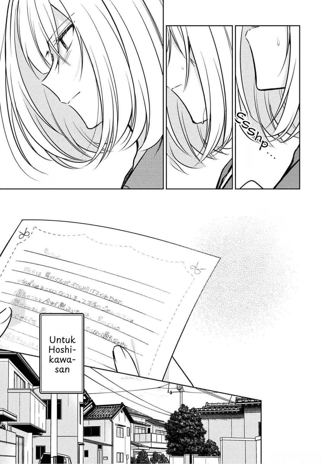 Kimi to Tsuzuru Utakata Chapter 8 - Page 14
