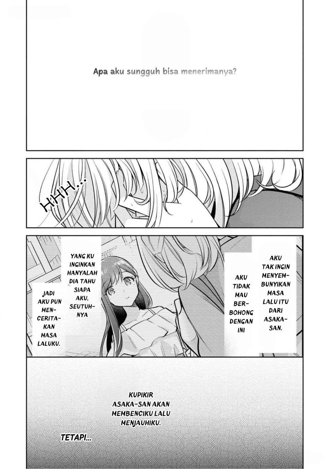 Kimi to Tsuzuru Utakata Chapter 8 - Page 7