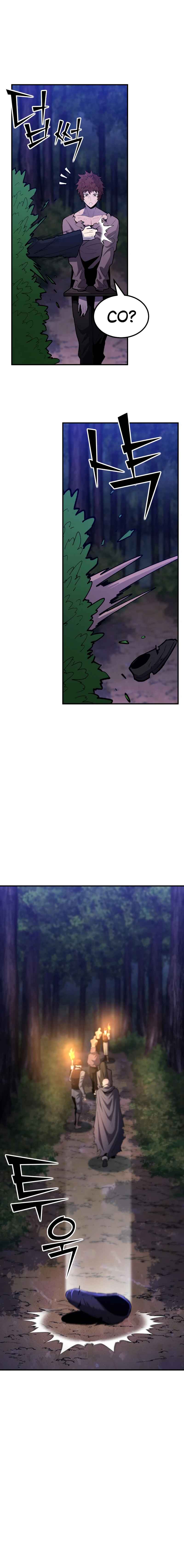 Hwansaengui Jeongseok Chapter 80 - Page 20