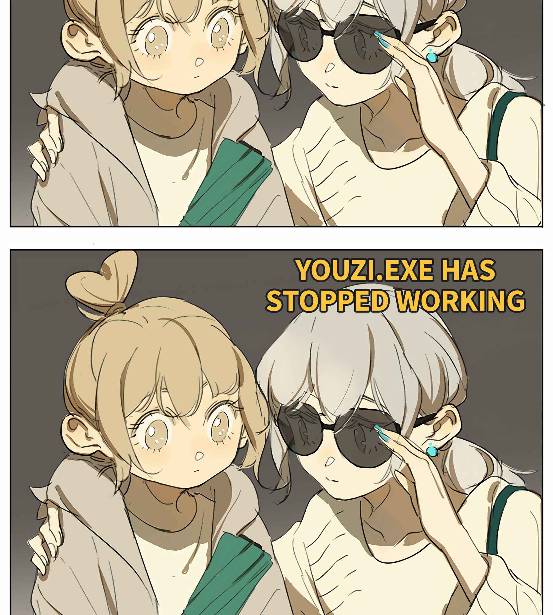 My Mom's a Superstar Chapter 9 - Page 15