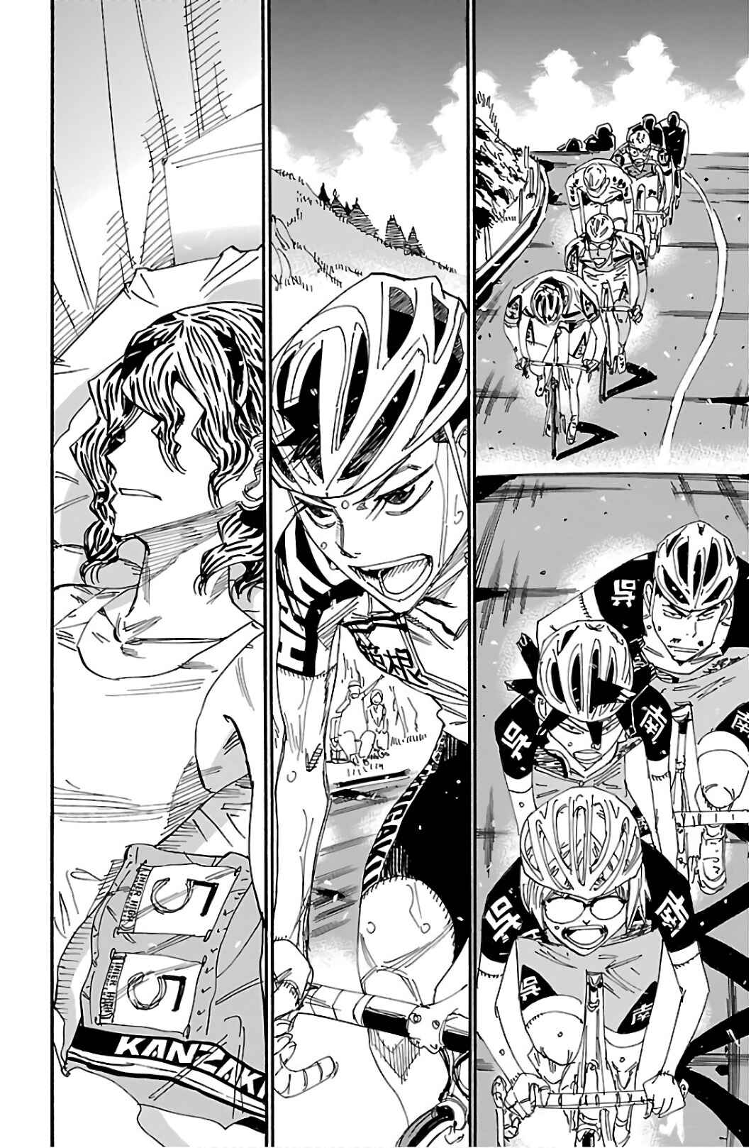 Yowamushi Pedal Chapter 540 - Page 20