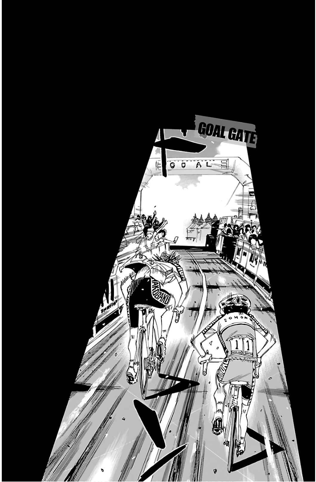 Yowamushi Pedal Chapter 540 - Page 4