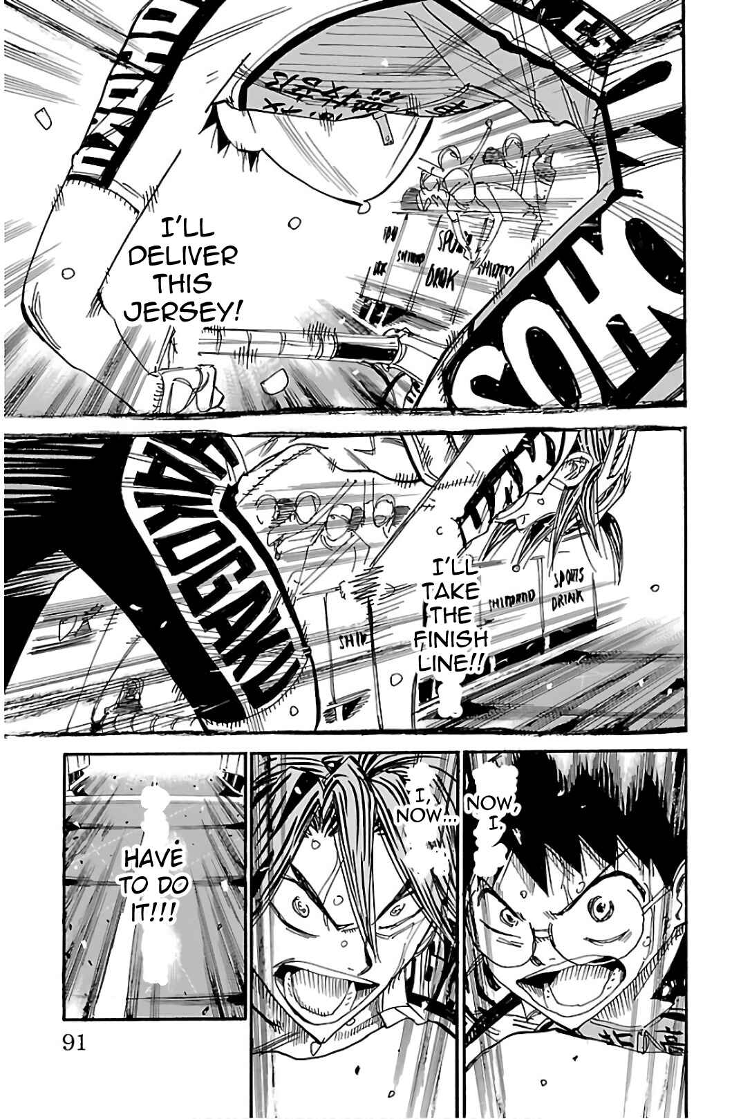 Yowamushi Pedal Chapter 540 - Page 5