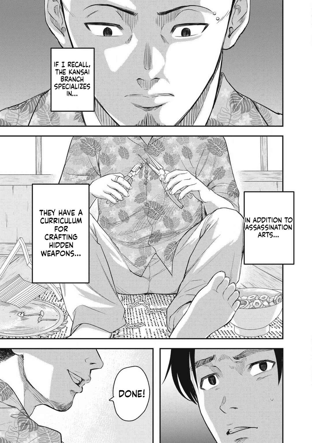Azusa-sou no Shokutaku Chapter 1 - Page 17