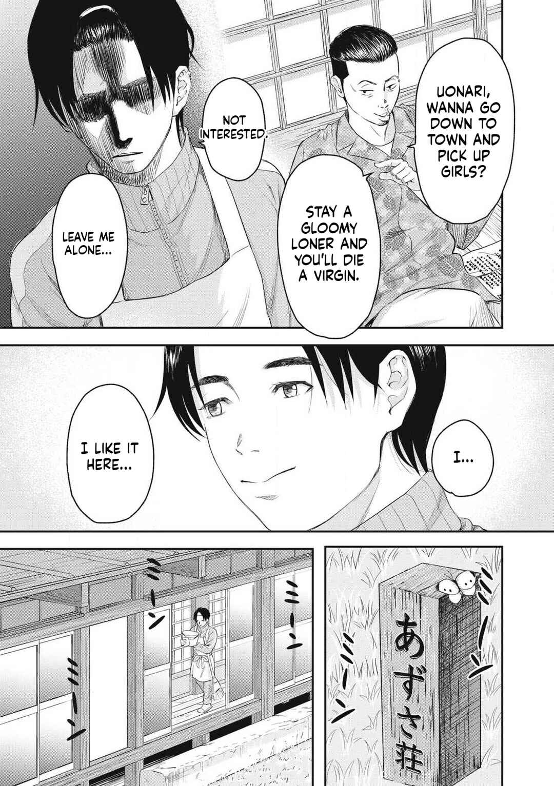 Azusa-sou no Shokutaku Chapter 1 - Page 19