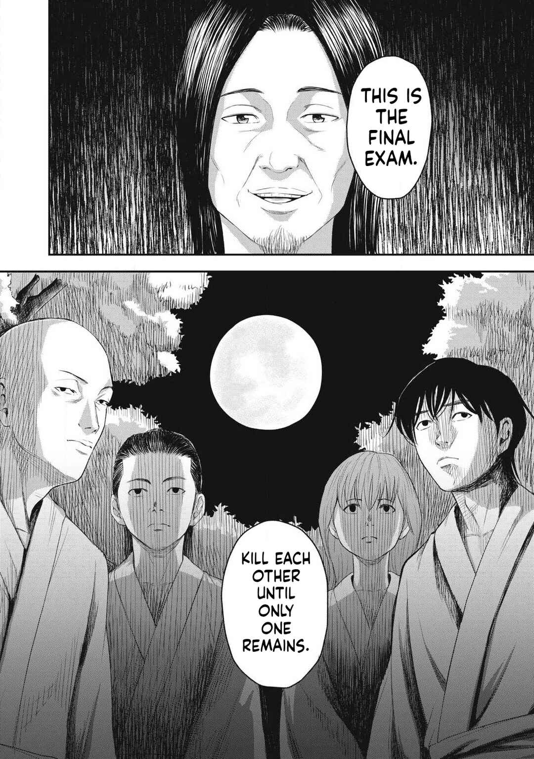 Azusa-sou no Shokutaku Chapter 1 - Page 2