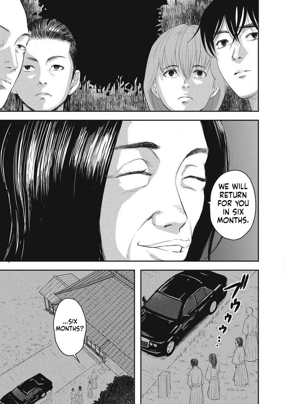 Azusa-sou no Shokutaku Chapter 1 - Page 3