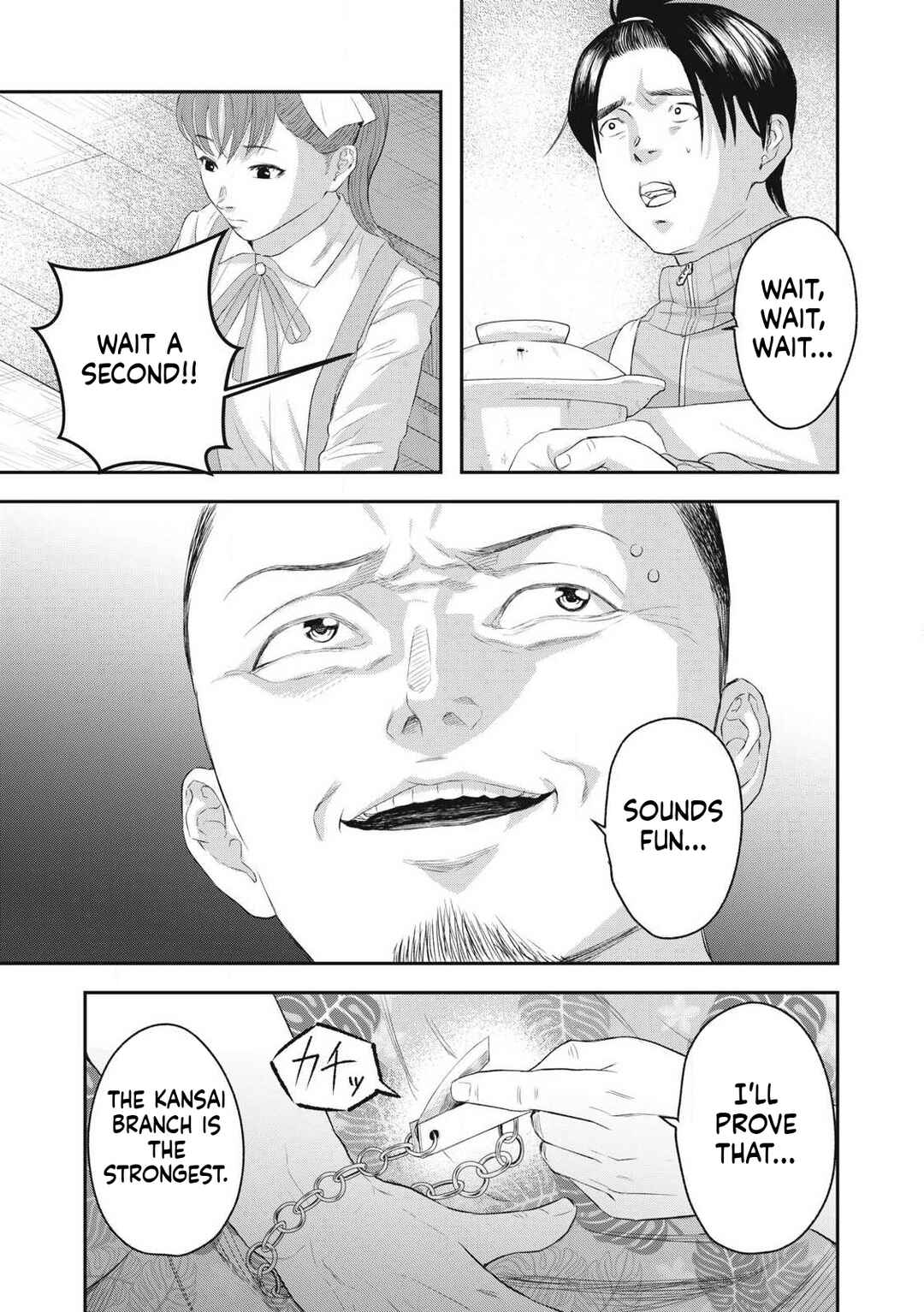 Azusa-sou no Shokutaku Chapter 1 - Page 39