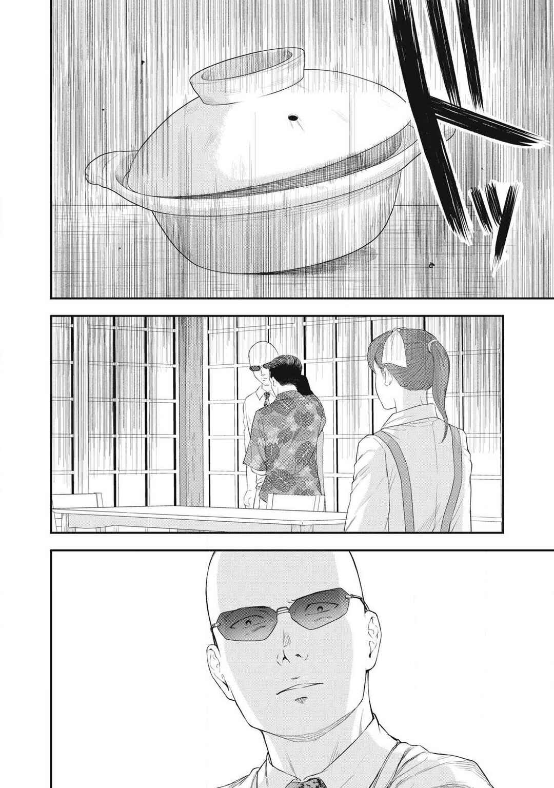 Azusa-sou no Shokutaku Chapter 1 - Page 42