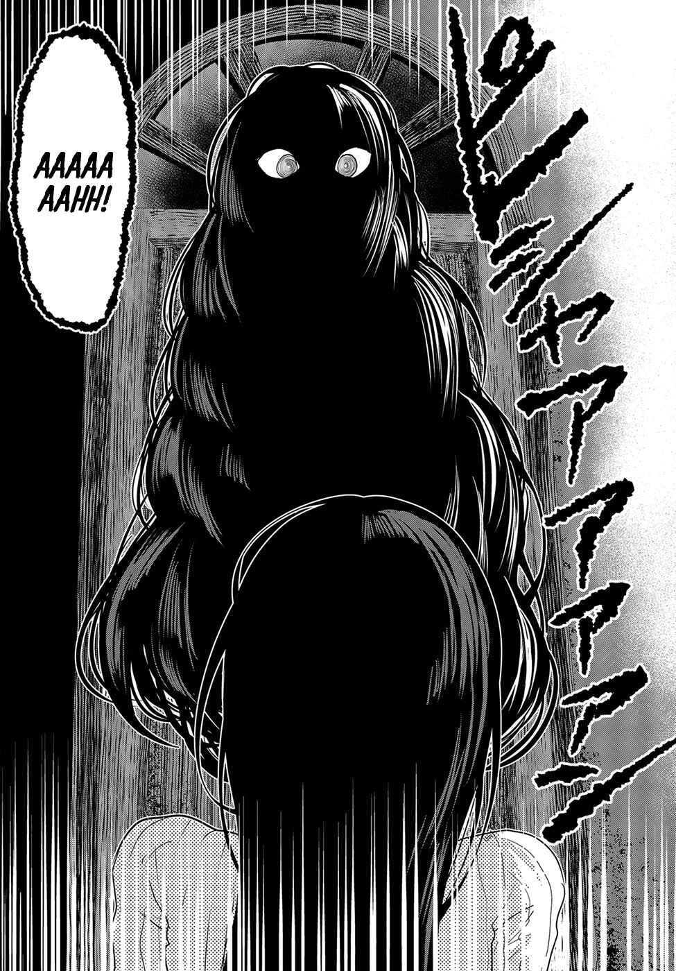 Coffee Moon Chapter 16 - Page 11