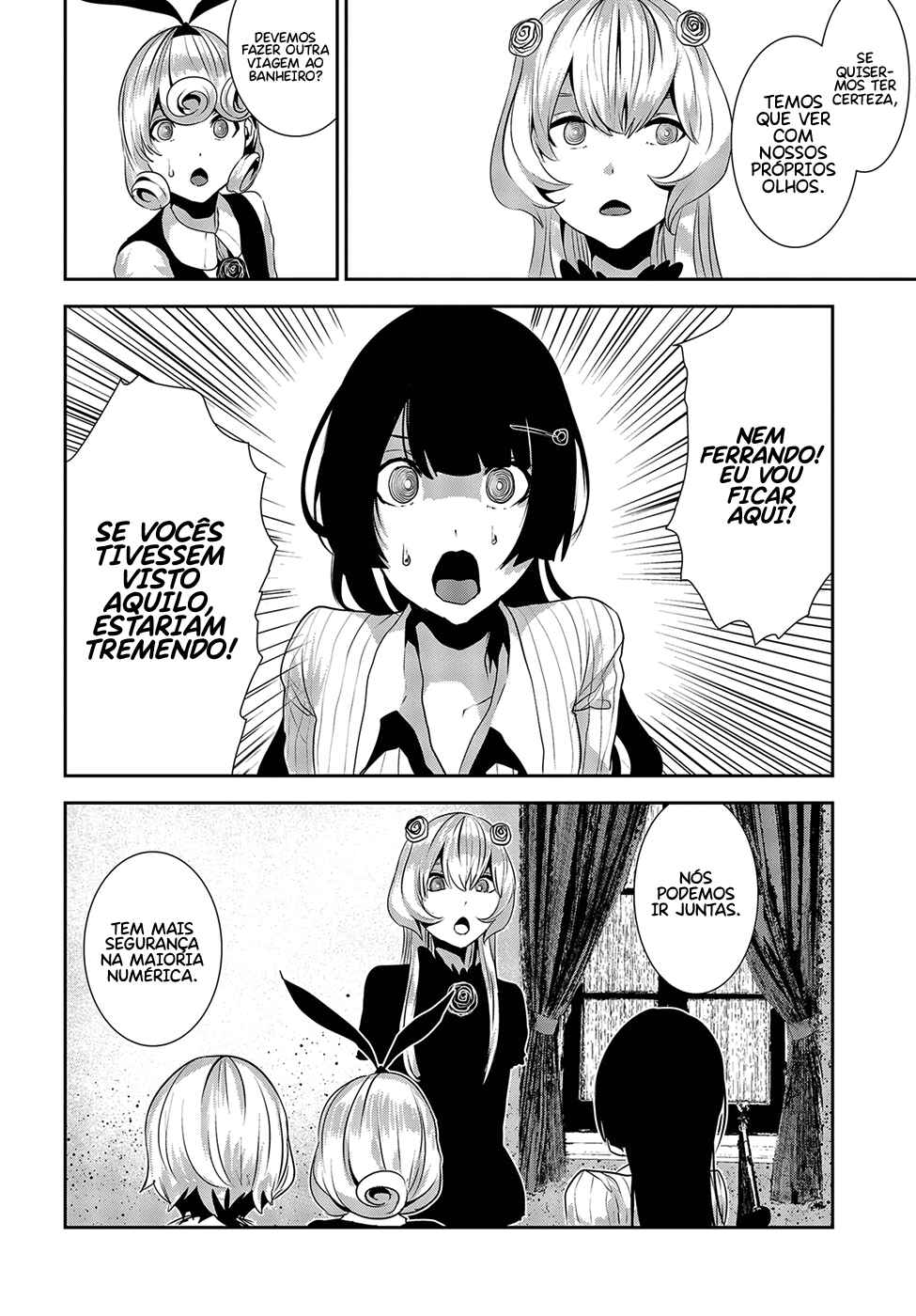 Coffee Moon Chapter 16 - Page 17