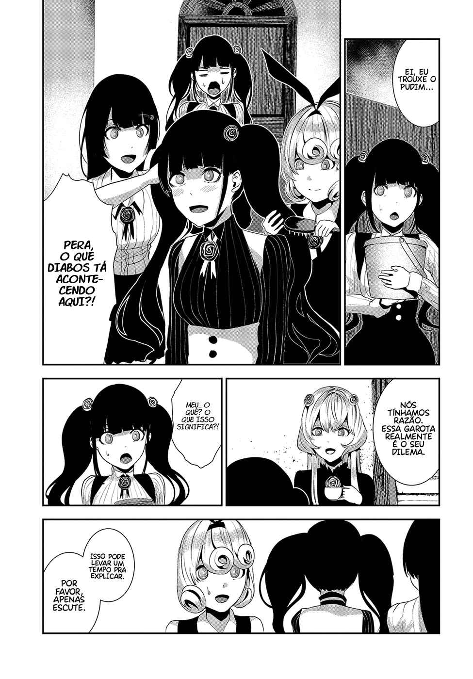 Coffee Moon Chapter 16 - Page 20