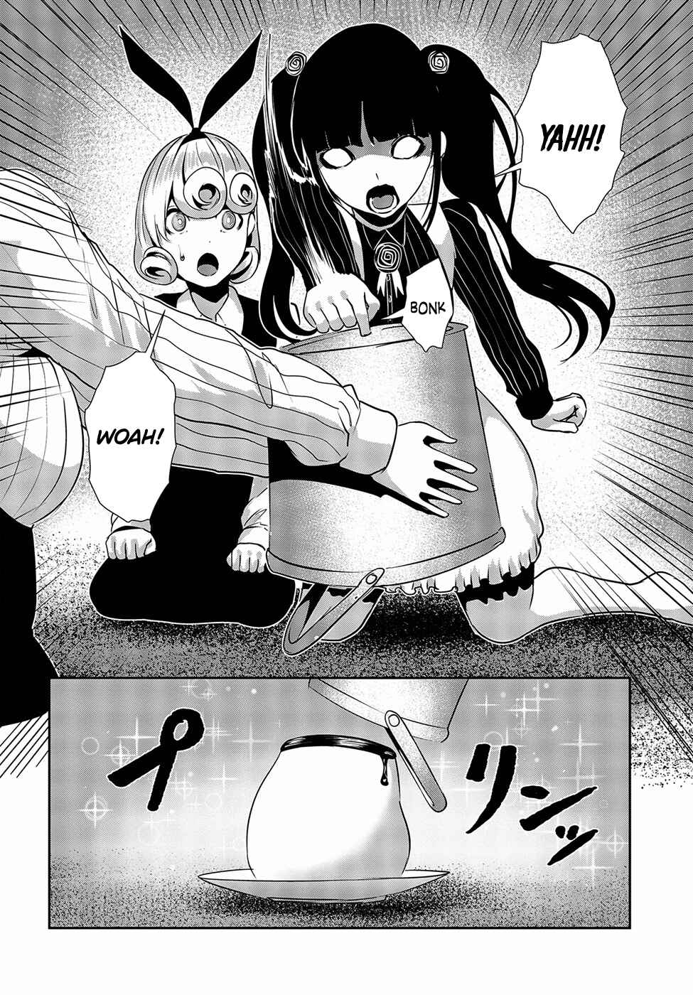 Coffee Moon Chapter 16 - Page 23