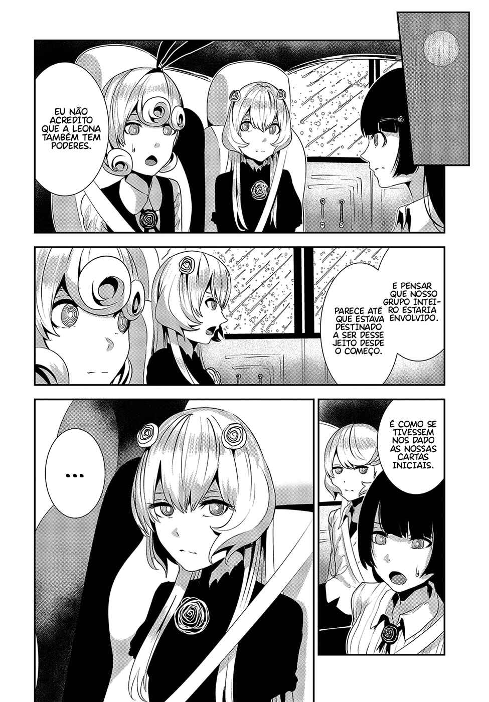 Coffee Moon Chapter 16 - Page 27