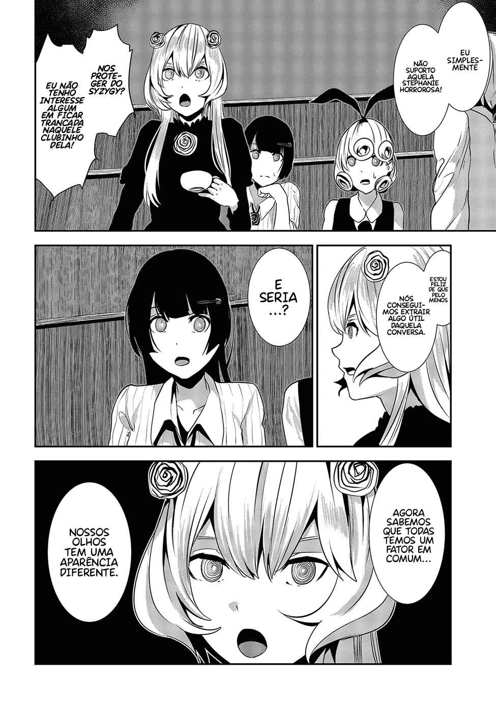 Coffee Moon Chapter 16 - Page 3