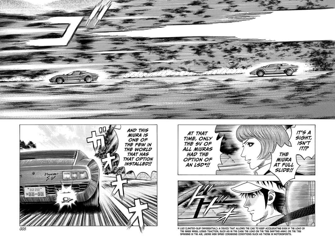 Countach Chapter 168 - Page 5