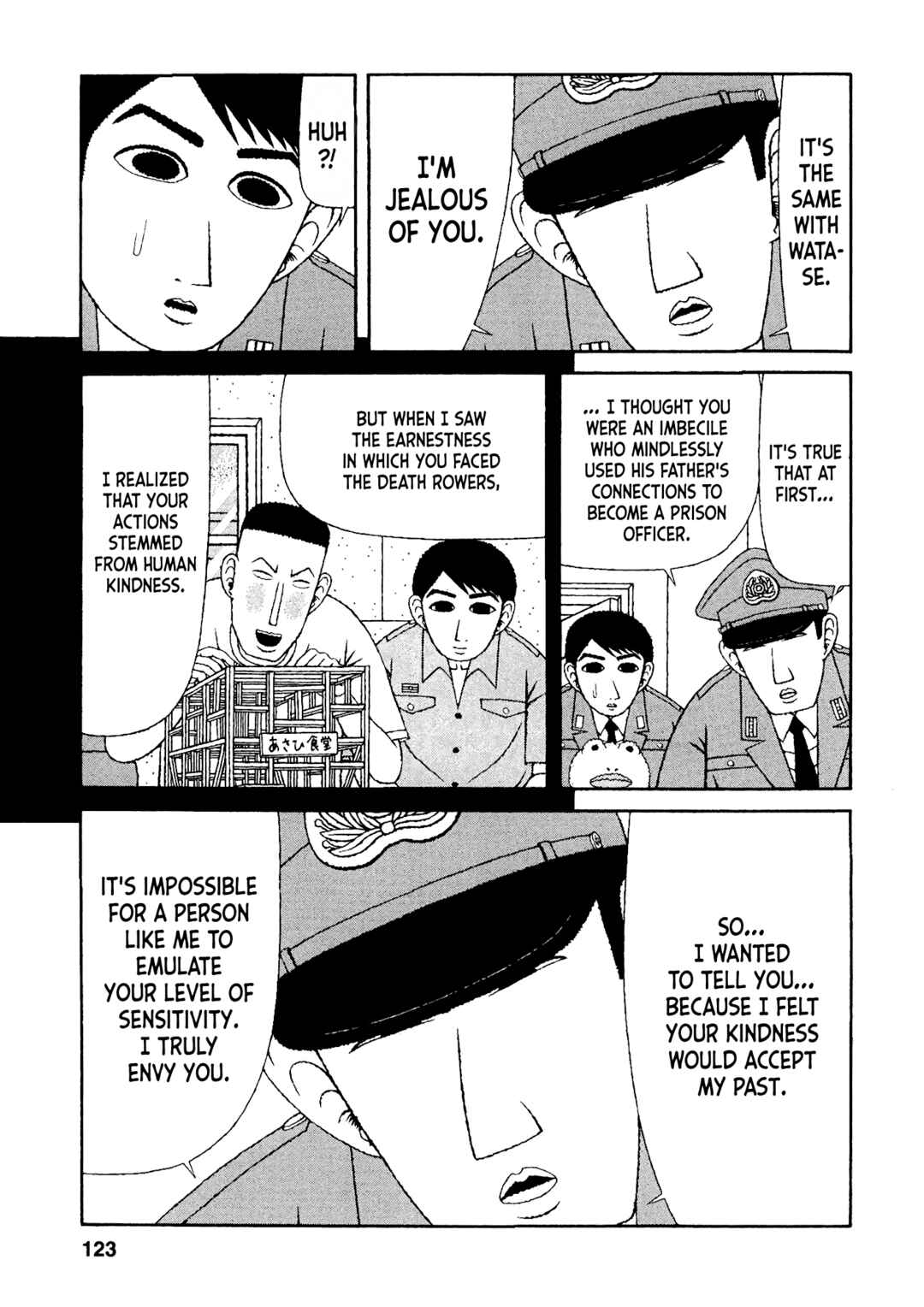 Mori no Asagao - Shinjin Keimukan to Aru Shikeishuu no Monogatari Chapter 36 - Page 13