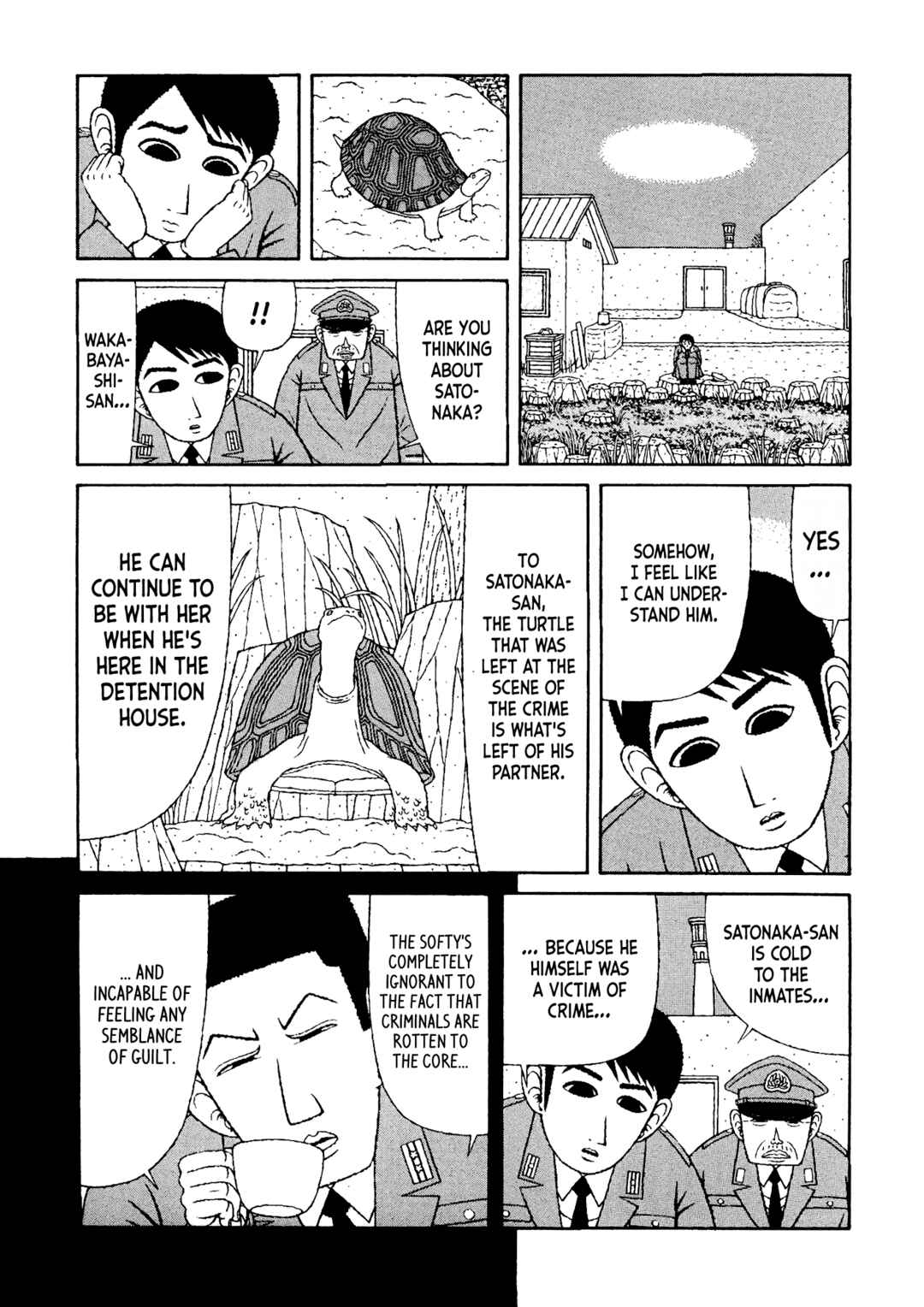 Mori no Asagao - Shinjin Keimukan to Aru Shikeishuu no Monogatari Chapter 36 - Page 15