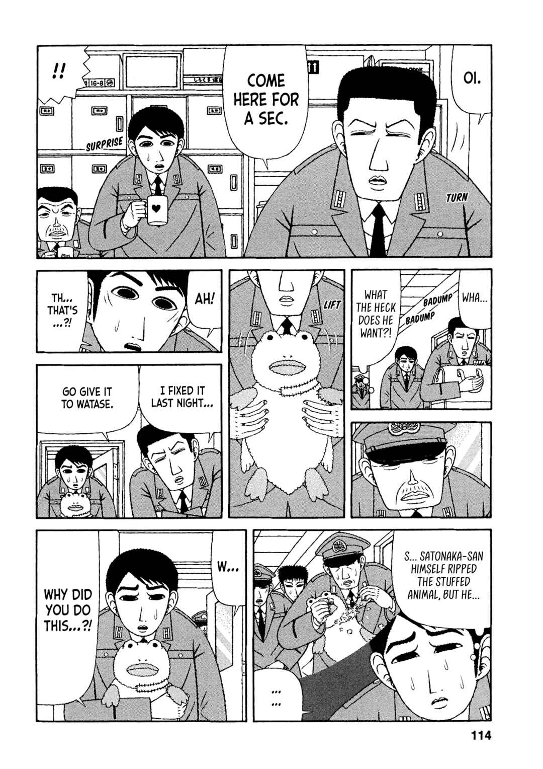 Mori no Asagao - Shinjin Keimukan to Aru Shikeishuu no Monogatari Chapter 36 - Page 4