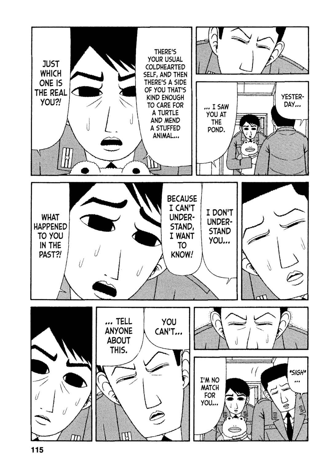 Mori no Asagao - Shinjin Keimukan to Aru Shikeishuu no Monogatari Chapter 36 - Page 5